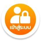 สล็อต ตรง